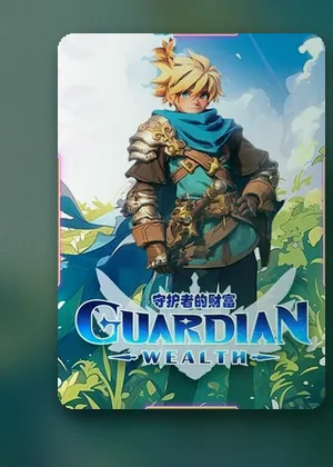 เกมสล็อต Guardian Wealth ในฮอลล์สล็อตของ MK8