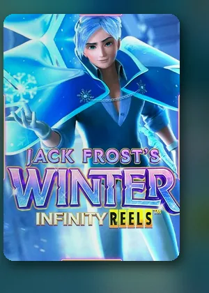 เกมสล็อต Jack Frost Winter ในฮอลล์สล็อตของ MK8